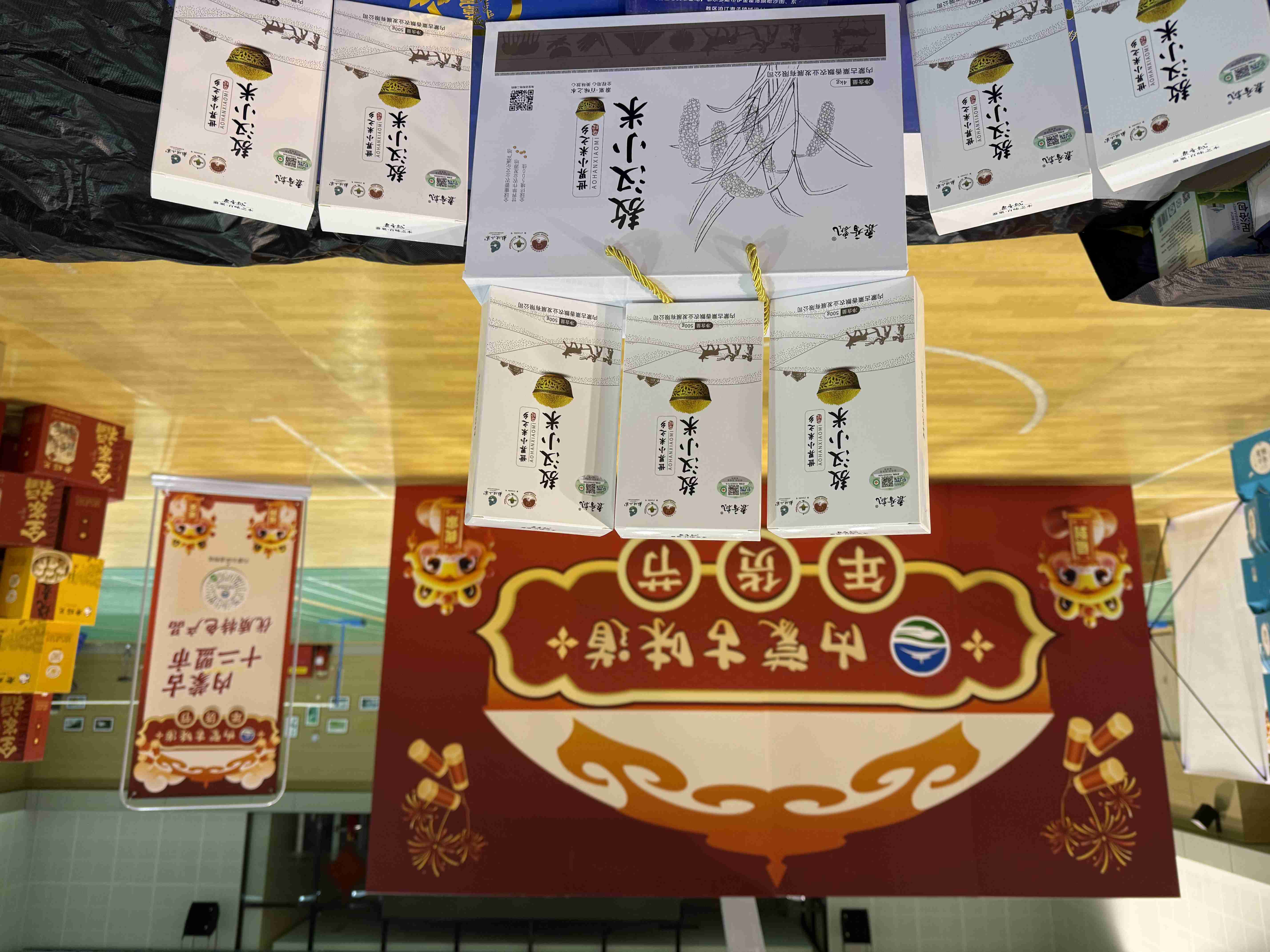 微信图片_20250214143330(1).jpg