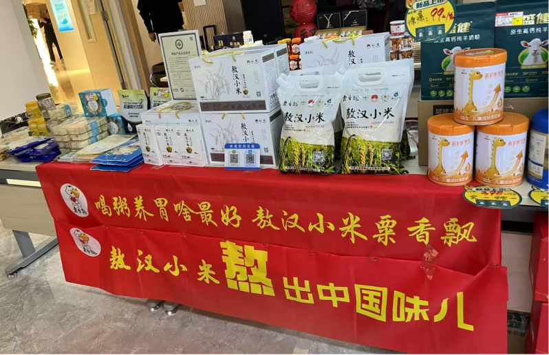 图片7.png
