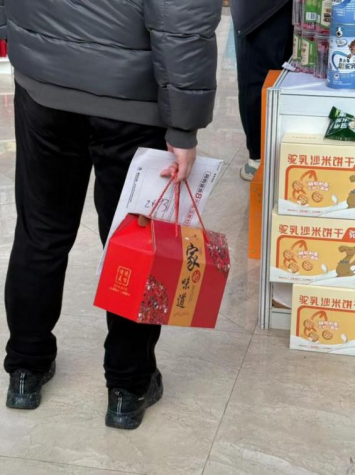 图片12.png