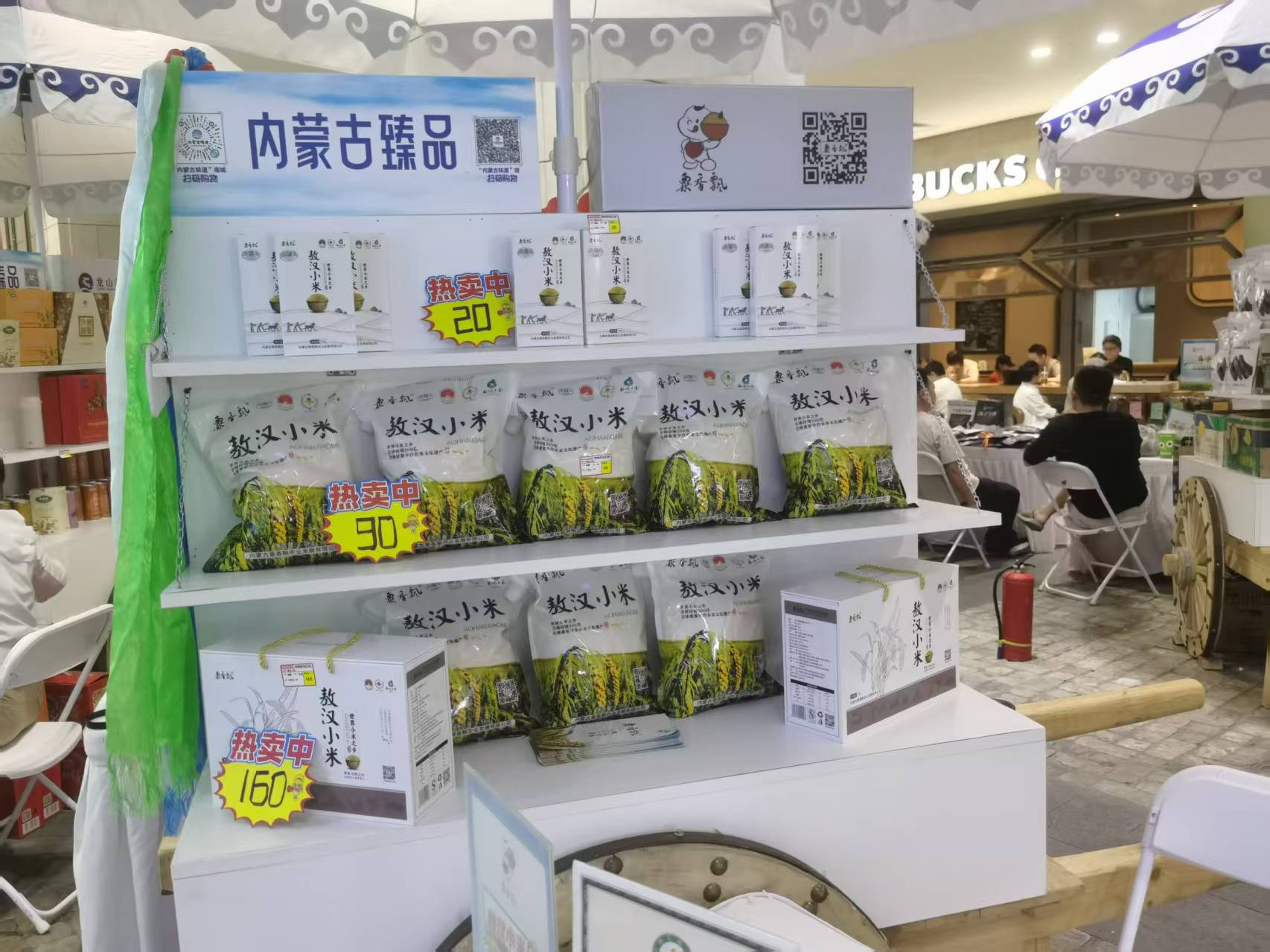 微信图片_20250715100802.jpg