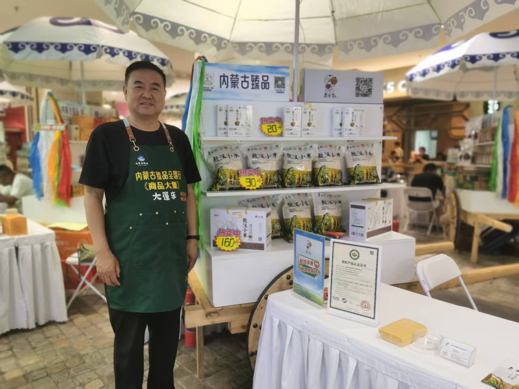 微信图片_20250715100804.jpg
