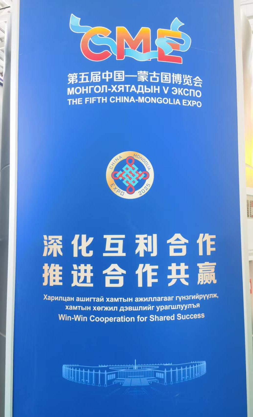 微信图片_20250825153226_156.jpg