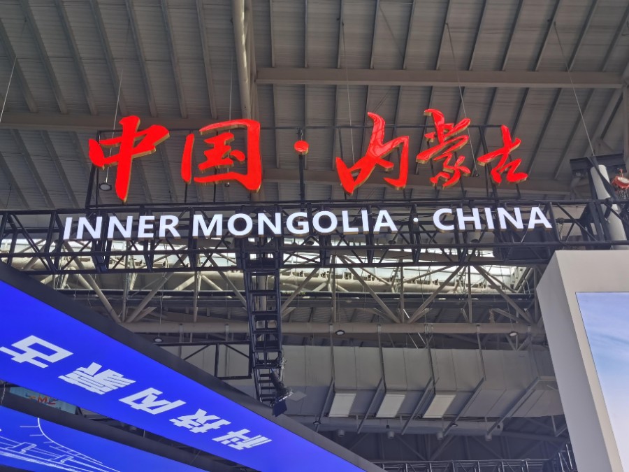 微信图片_20250826091136_132.jpg